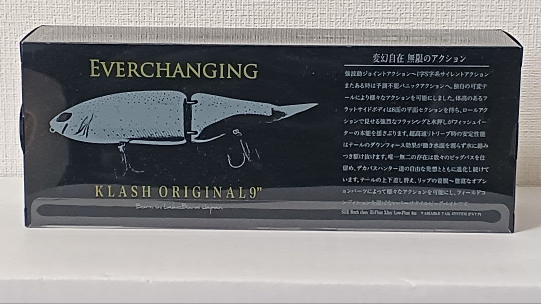 DRT KLASH9 クラッシュ9 SMOKINGGHOSTスモーキングゴースト