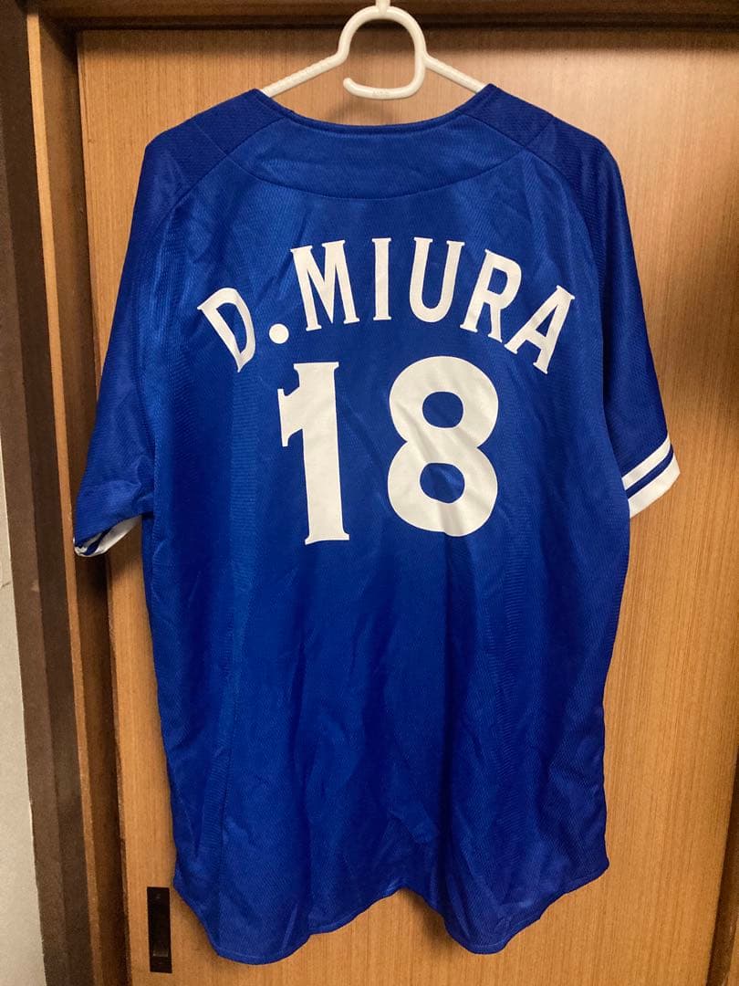 ぺ*こ様 三浦大輔 監督 横浜DeNAベイスターズ ユニフォーム 番長 フリーサ