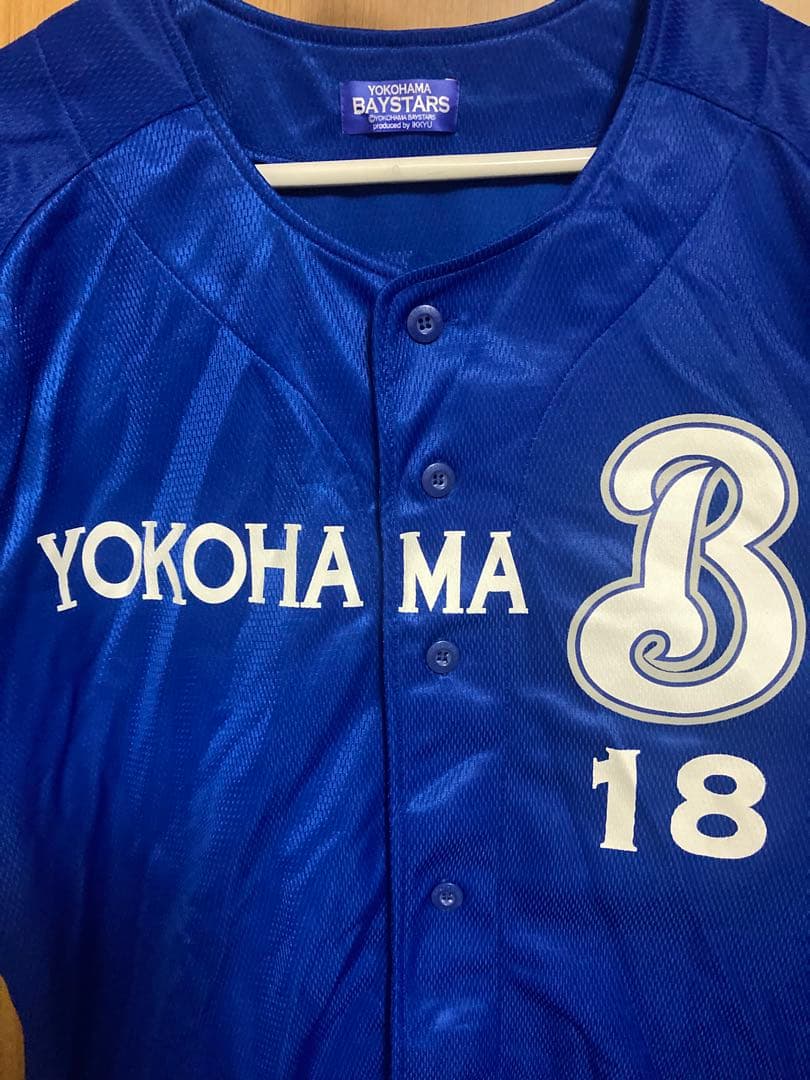 ぺ*こ様 三浦大輔 監督 横浜DeNAベイスターズ ユニフォーム 番長 フリーサ