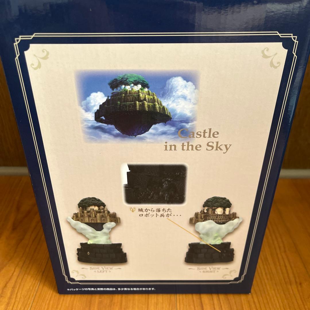 天空の城 ラピュタ ライトアップジオラマ