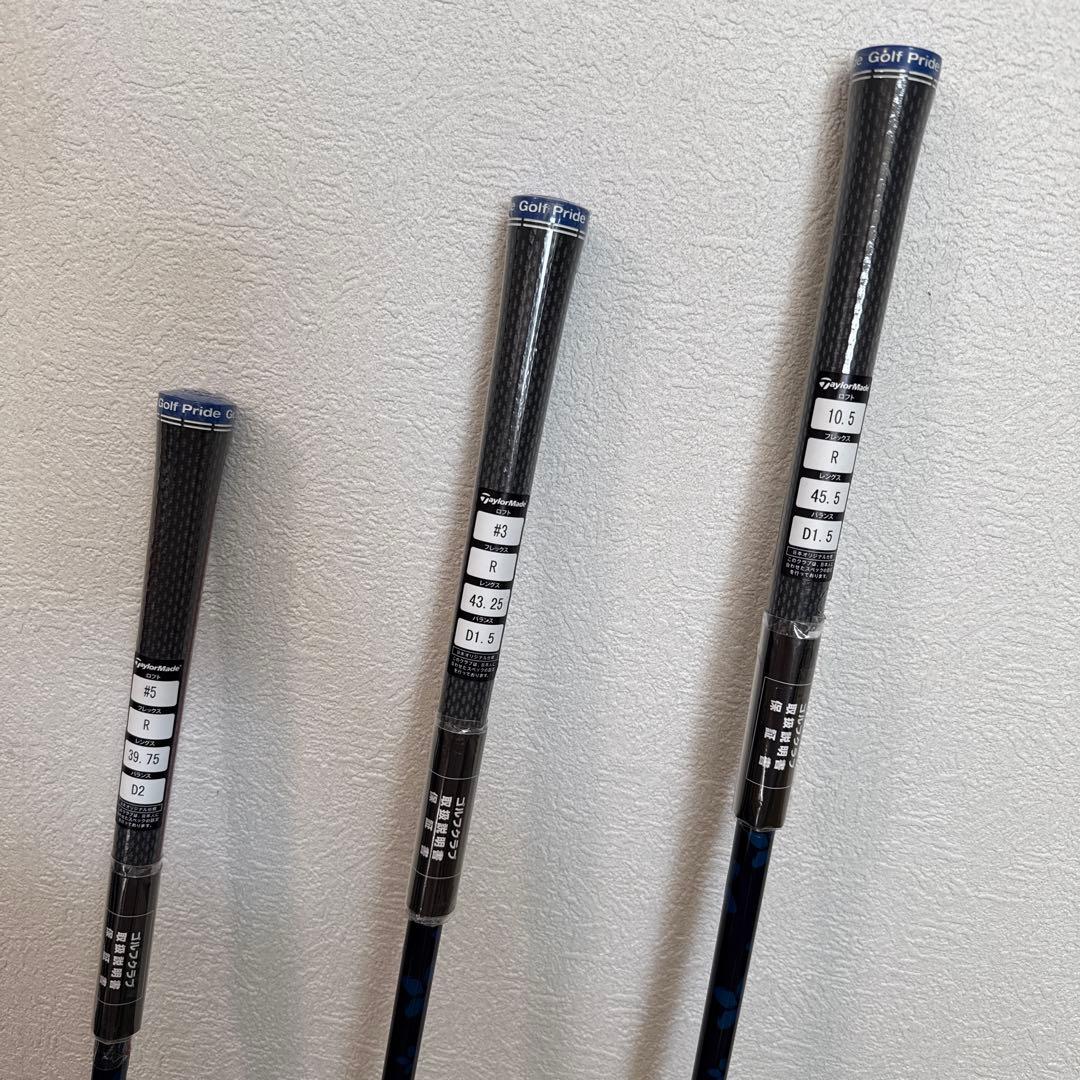 新品‼️TaylorMade Qi10 stealthメンズクラブセット