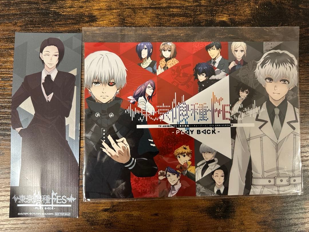 東京喰種FES. -PLAY BACKプレミア席特典グッズ物販グッズセット未開封