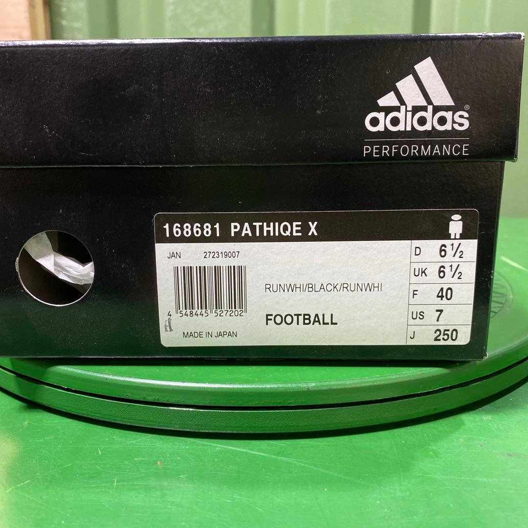 【訳あり】adidas サッカーシューズ ホワイト/ブラック 25.0cm