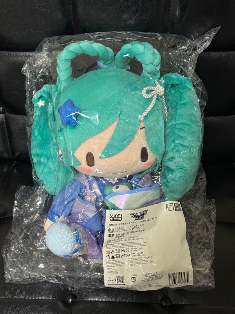 初音ミク　マジカルミライ　2025 ふわぷちぬいぐるみ(L)
