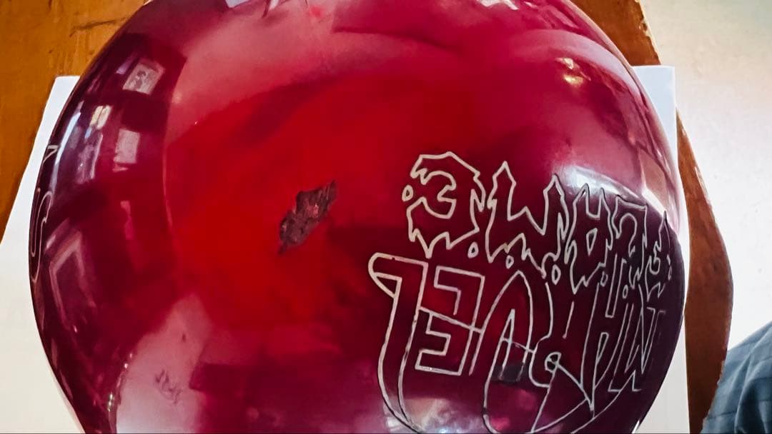 storm マーヴェルフレイム　15ポンド