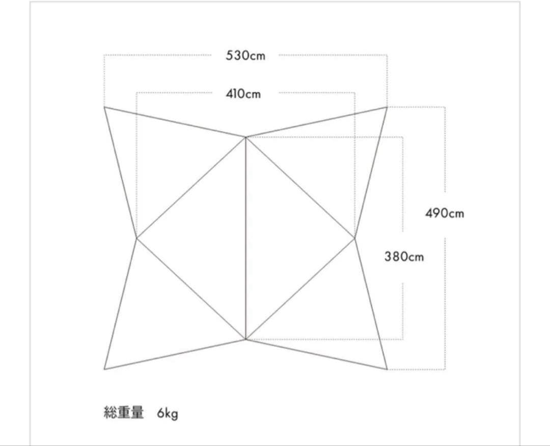 ゼインアーツ　GEU タープ　【美品】