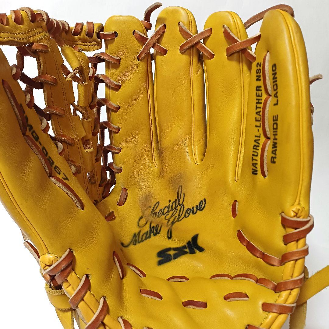 SSK エスエスケイ 軟式一般 グローブ 外野手用 野球