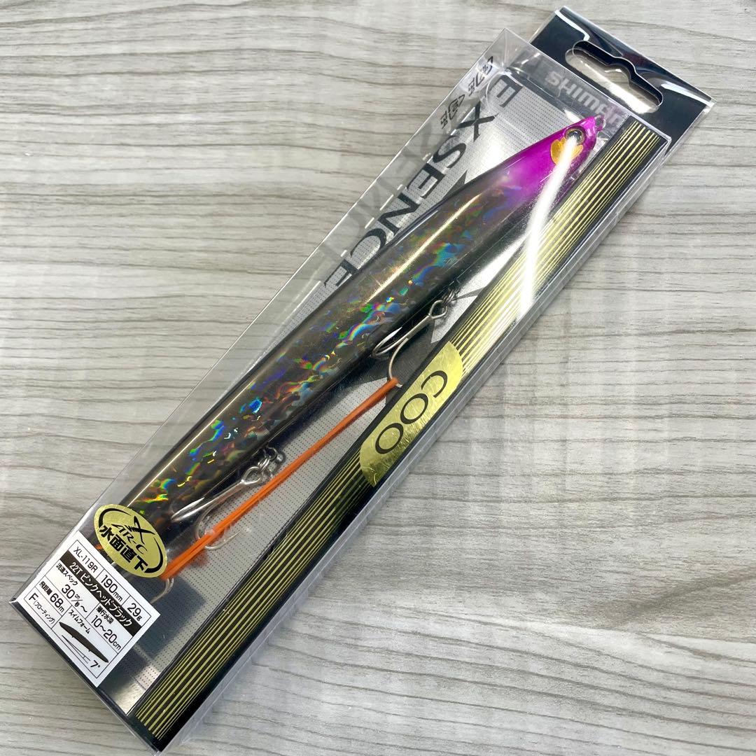 シーバスルアー　5点セット　シンキングミノー　シマノ　ジャッカル　メガバス
