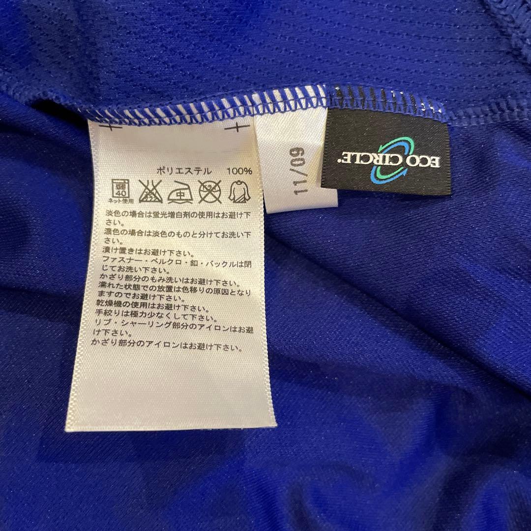 新品　EXILE サッカー　日本代表　ユニフォーム　エグザイル　サムライブルー