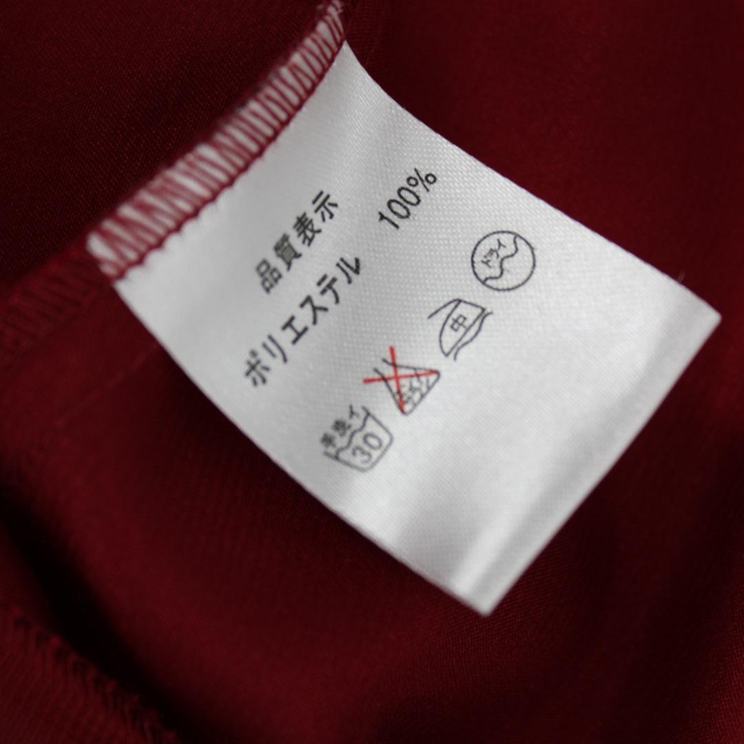 【フラダンス用衣装 極美品】光沢艶有り ワインレッド ドレス ワンピース