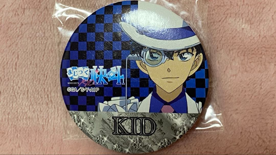 まじっく快斗 怪盗キッド 黒羽快斗 缶バッジ2個セット