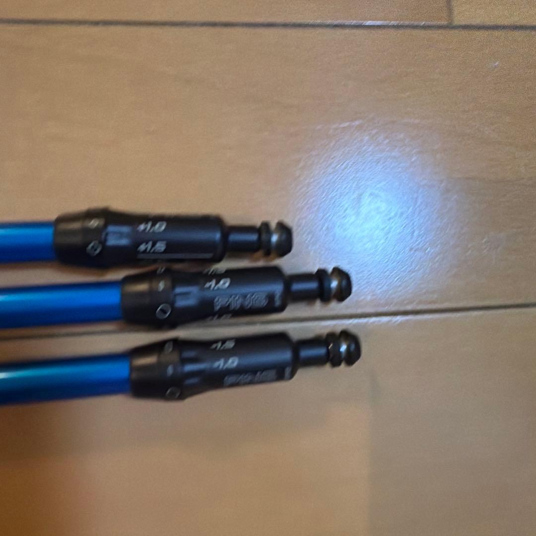 ピン用ALTA CB シャフト 3本セット