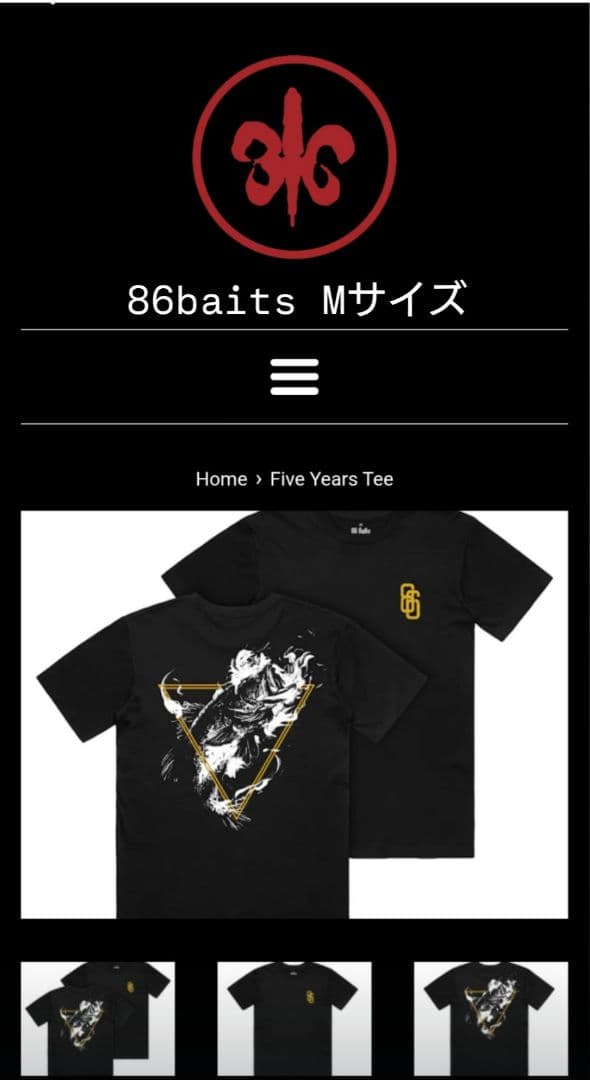 86baits Five Years Tee Mサイズ ブラック　DRT