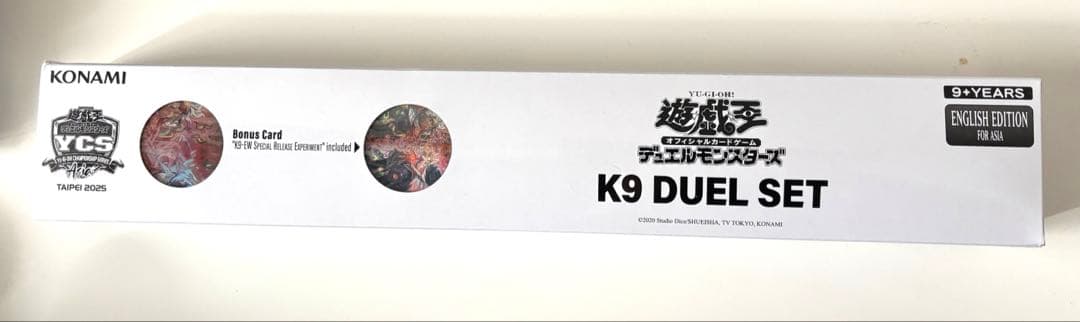 遊戯王　K9　公式　デュエルセット ycs Asia 2025