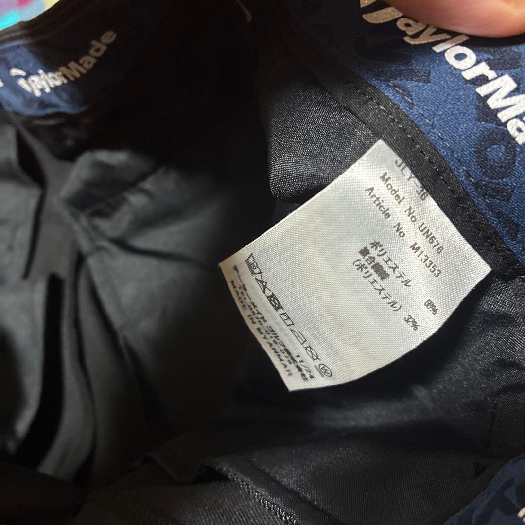 TaylorMade レディース ブラックパンツ　Mサイズ