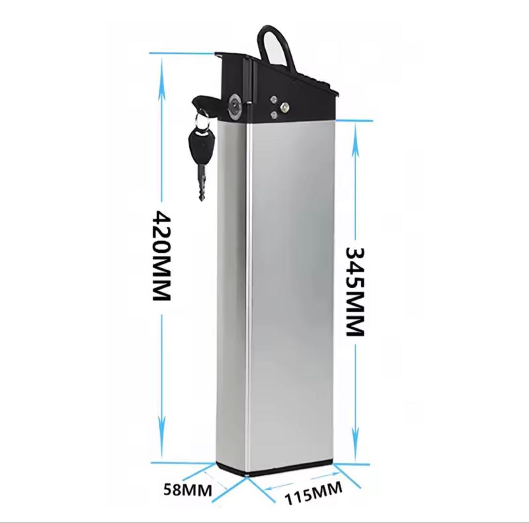 Mate-X用 48V 15Ah バッテリー 国際基準ISO9001認証