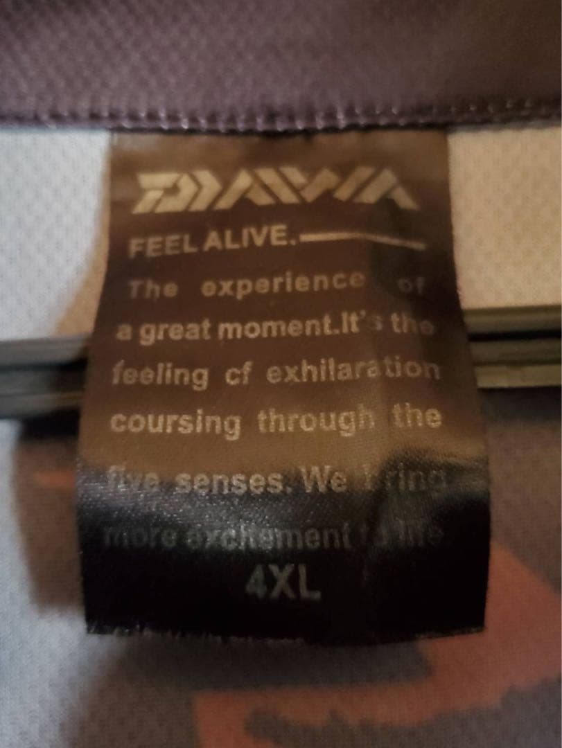 Daiwa Special 4XL 帽子 フィッシングウェアセット