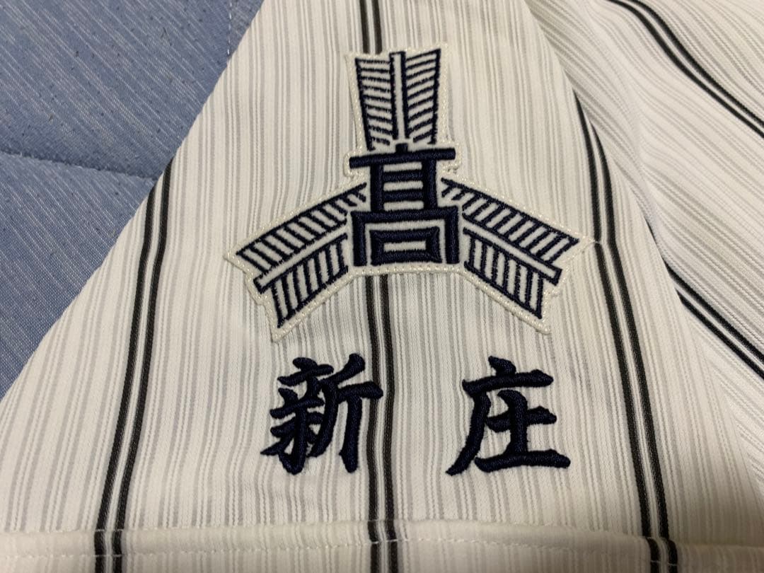 広島新庄高校　公式戦用ユニフォーム