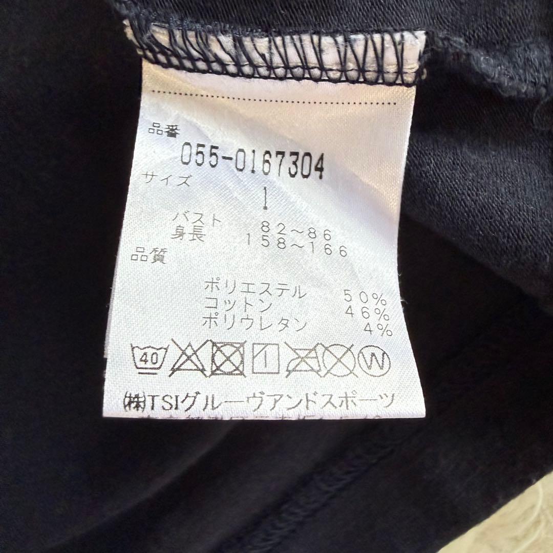 【パーリーゲイツ】美品 モックネック ネイビー ロゴ 1サイズ レディース