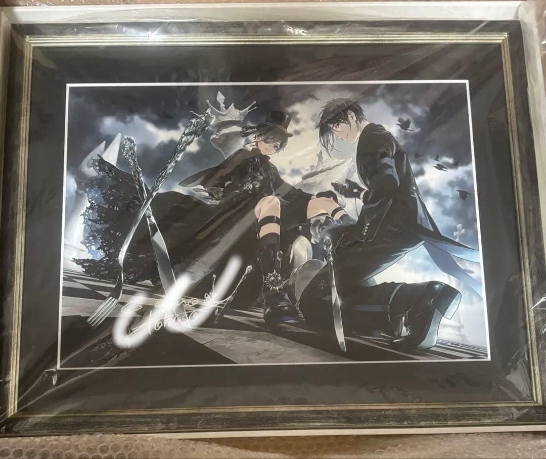 黒執事展　枢やな直筆サイン入りプレミアム複製原画（A） メインビジュアル 他