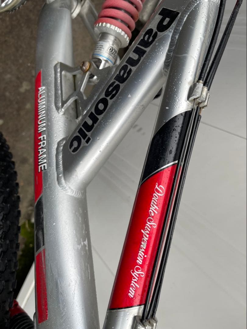 直接引き取りのみ　パナソニック フルサスマウンテンバイクギア付き 中古