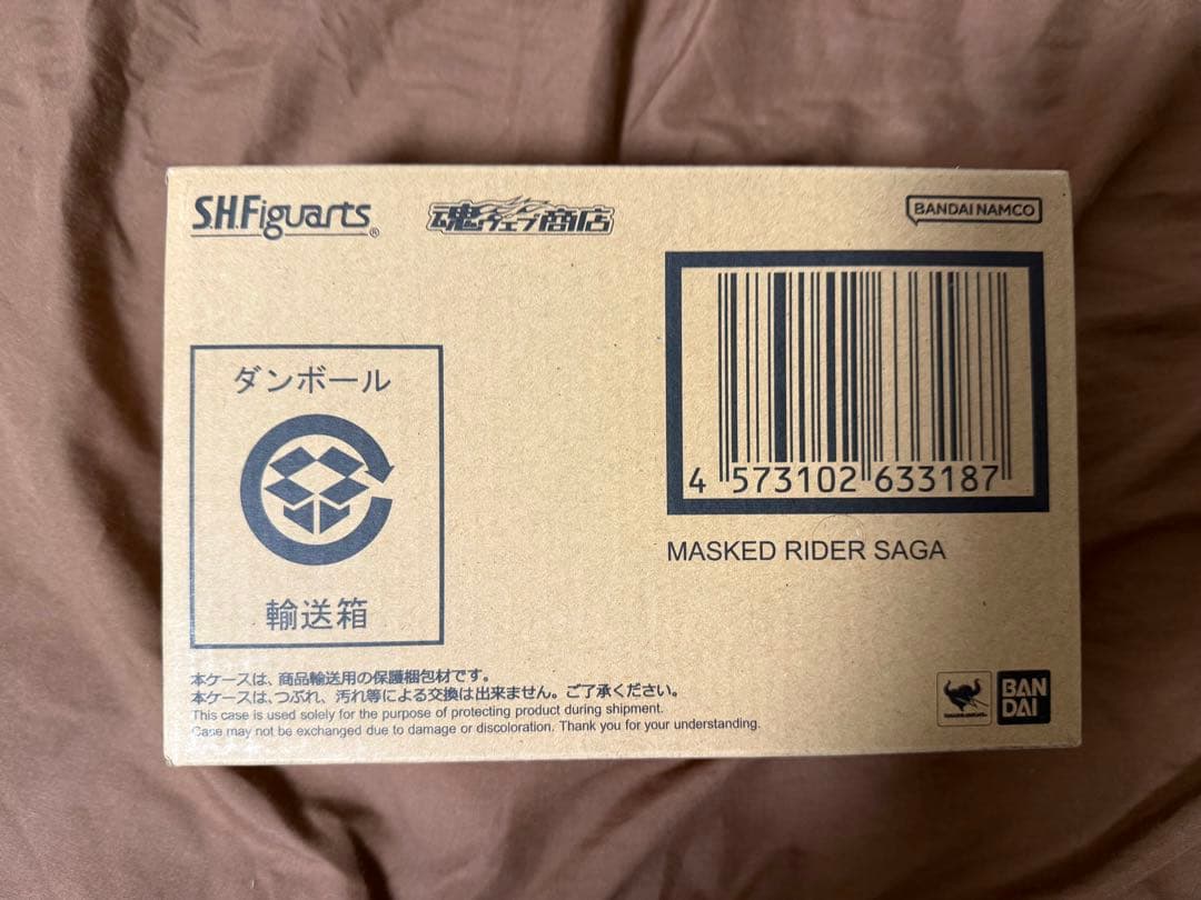 S.H.Figuarts （真骨彫製法） 仮面ライダーサガ