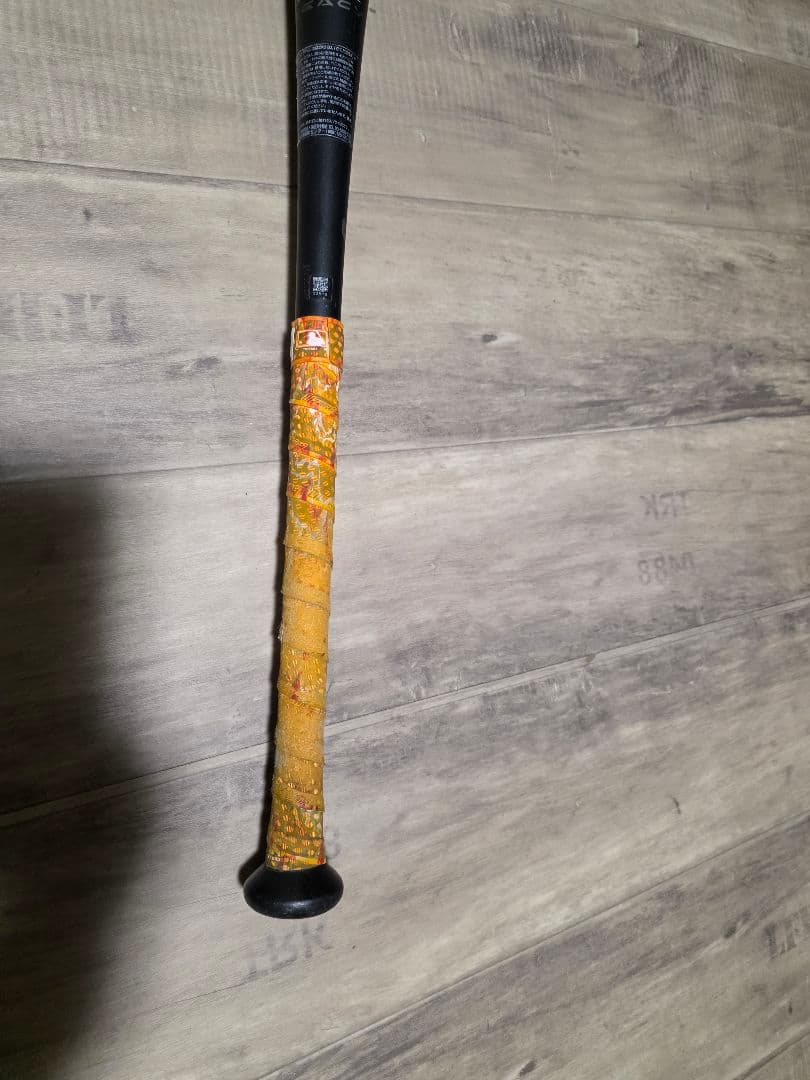 こ*し様 ビヨンドマックスレガシー ミドルバランス 83cm720g