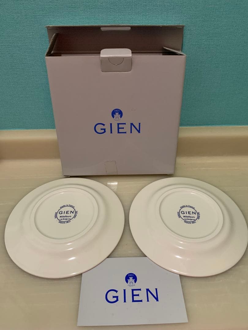 週末特別値引き！Gien 花柄皿 2枚セット 約17cm