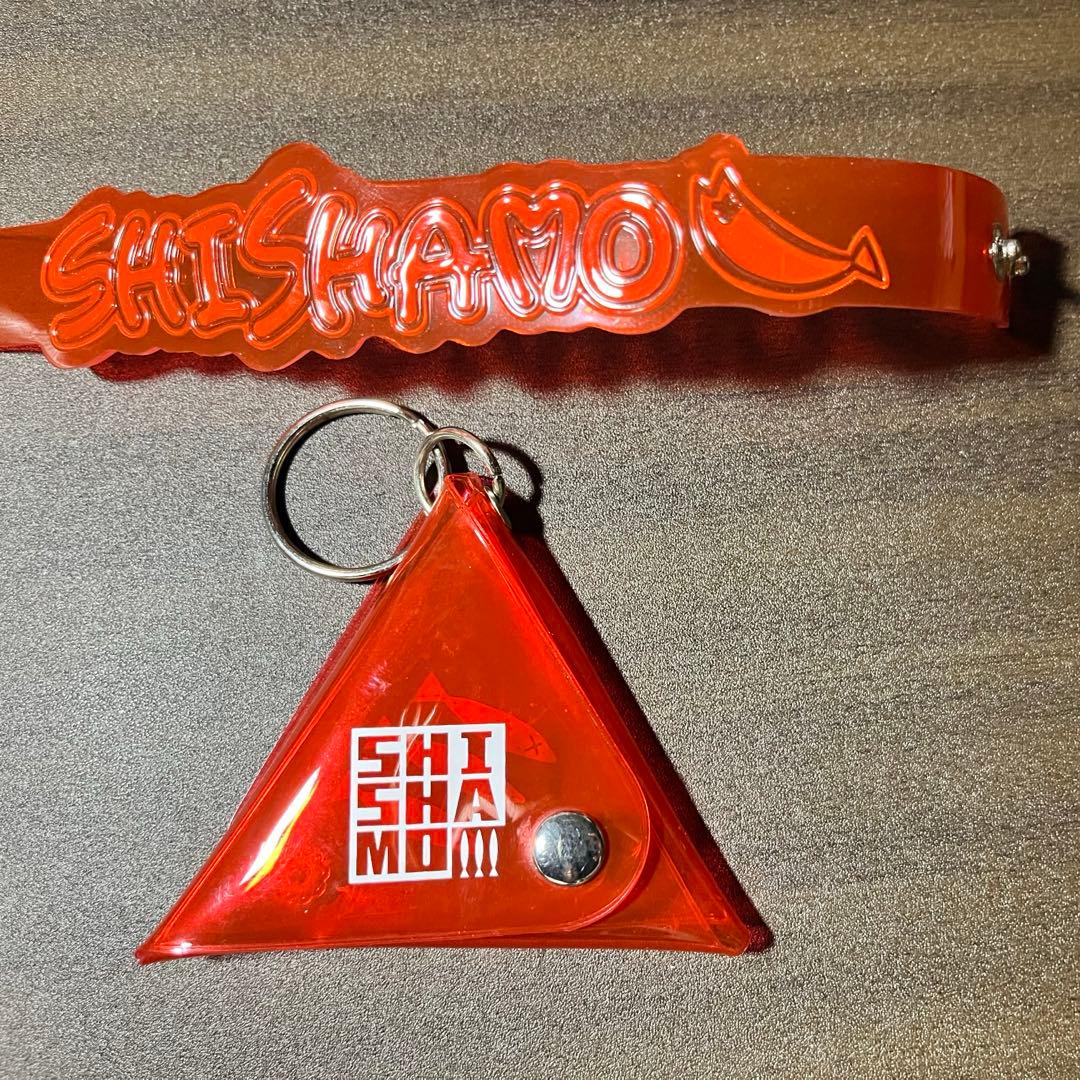 SHISHAMO キーホルダーとグッズセット