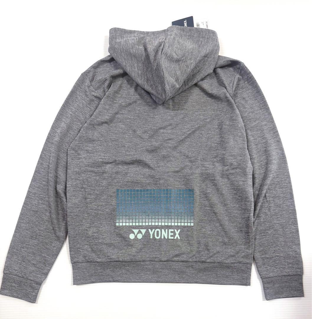 新品☆YONEX ヨネックス ユニニットウォームアップパーカー 51059 L