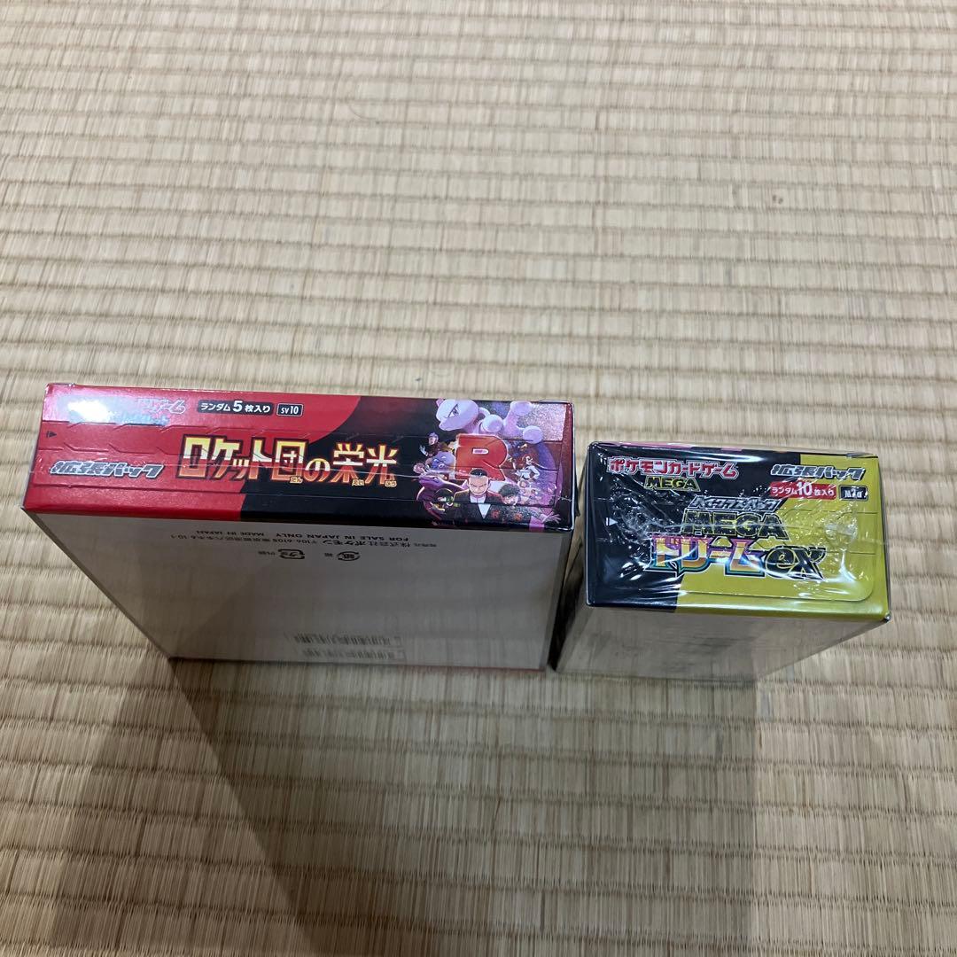 ロケット団の栄光、MEGAドリームex シュリンク付き