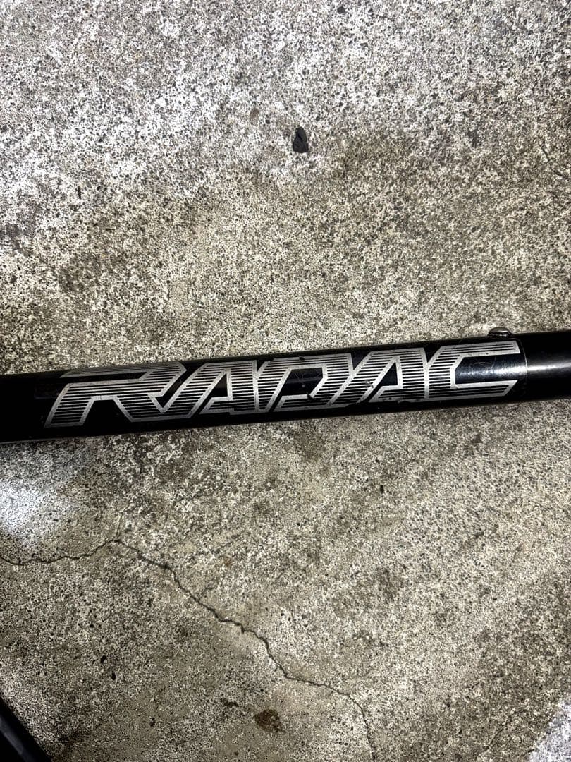 BRIDGESTONE RADAC フレームセット TT56 ST57