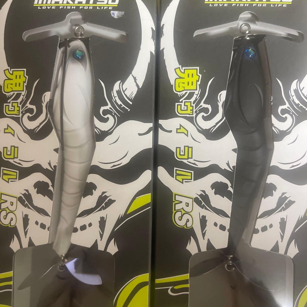 ❸鬼ヴィラルRS 110mm 15g 人気2色セット