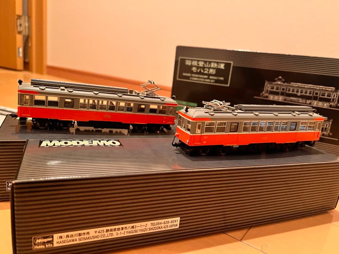 長谷川製作所/MODEMO HOゲージ 箱根登山鉄道 モハ2形 2両 最終値下げ