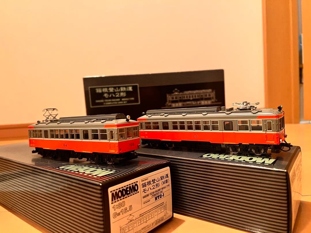 長谷川製作所/MODEMO HOゲージ 箱根登山鉄道 モハ2形 2両 最終値下げ