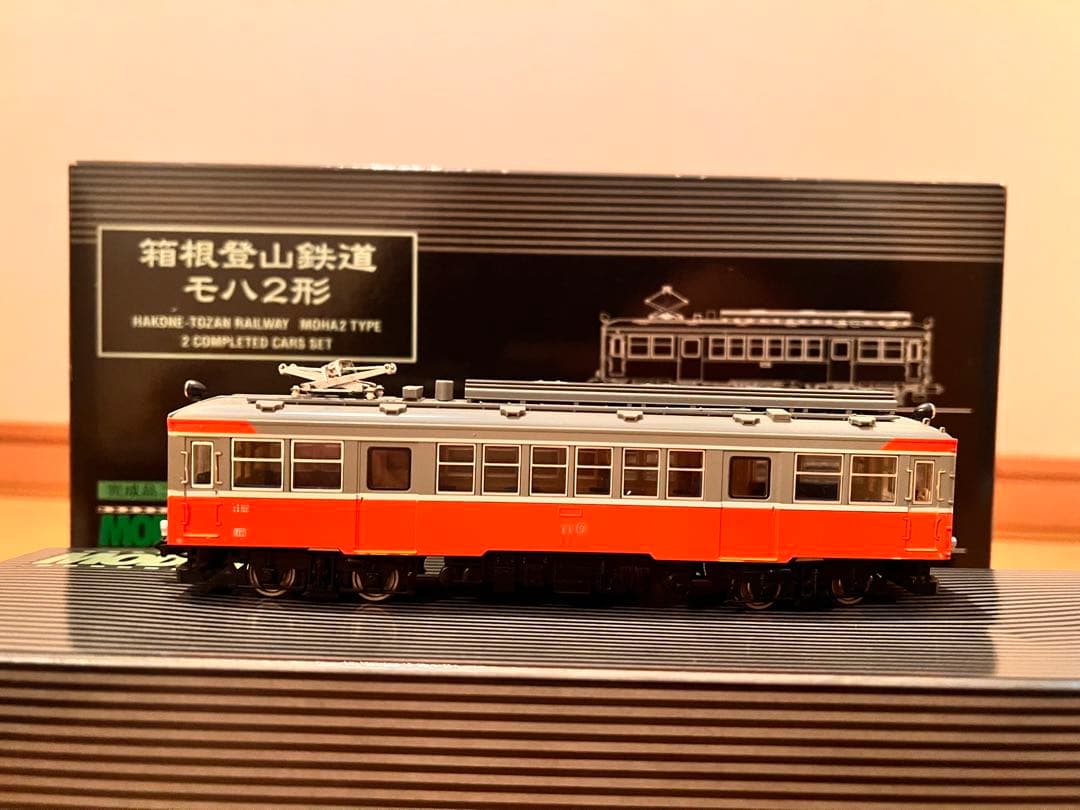 長谷川製作所/MODEMO HOゲージ 箱根登山鉄道 モハ2形 2両 最終値下げ