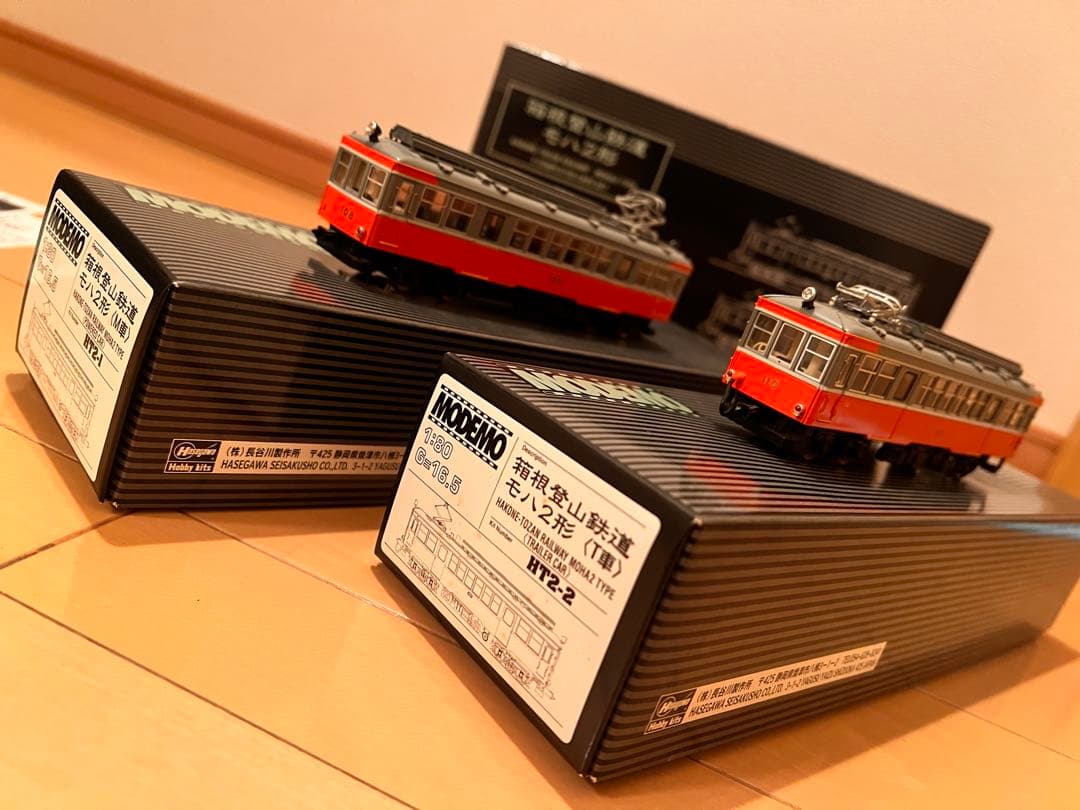 長谷川製作所/MODEMO HOゲージ 箱根登山鉄道 モハ2形 2両 最終値下げ