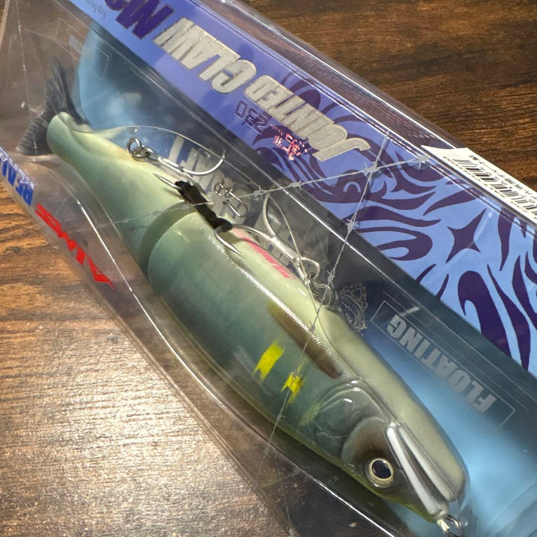 ガンクラフト　ジョインテッドクロー230 マグナムAIMS リアル宵闇チャート鮎