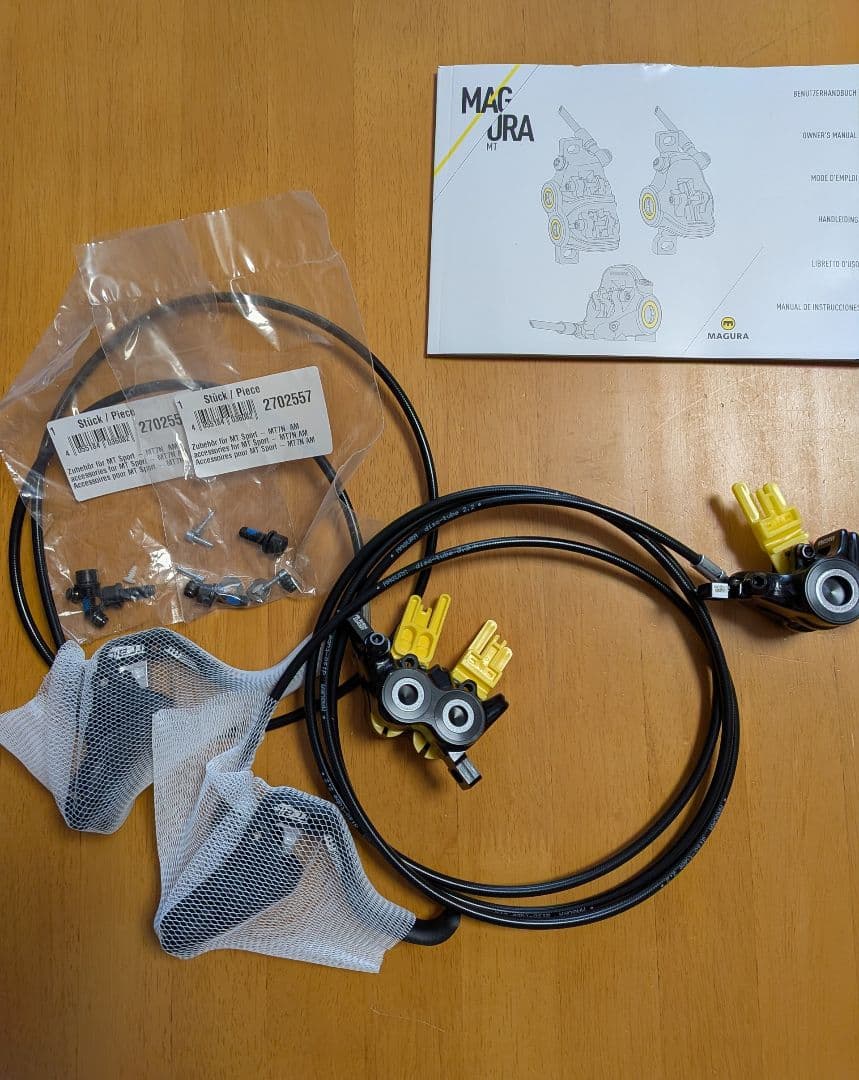 180mm×2枚　Magura MT Trail Sport マグラ　トレイル