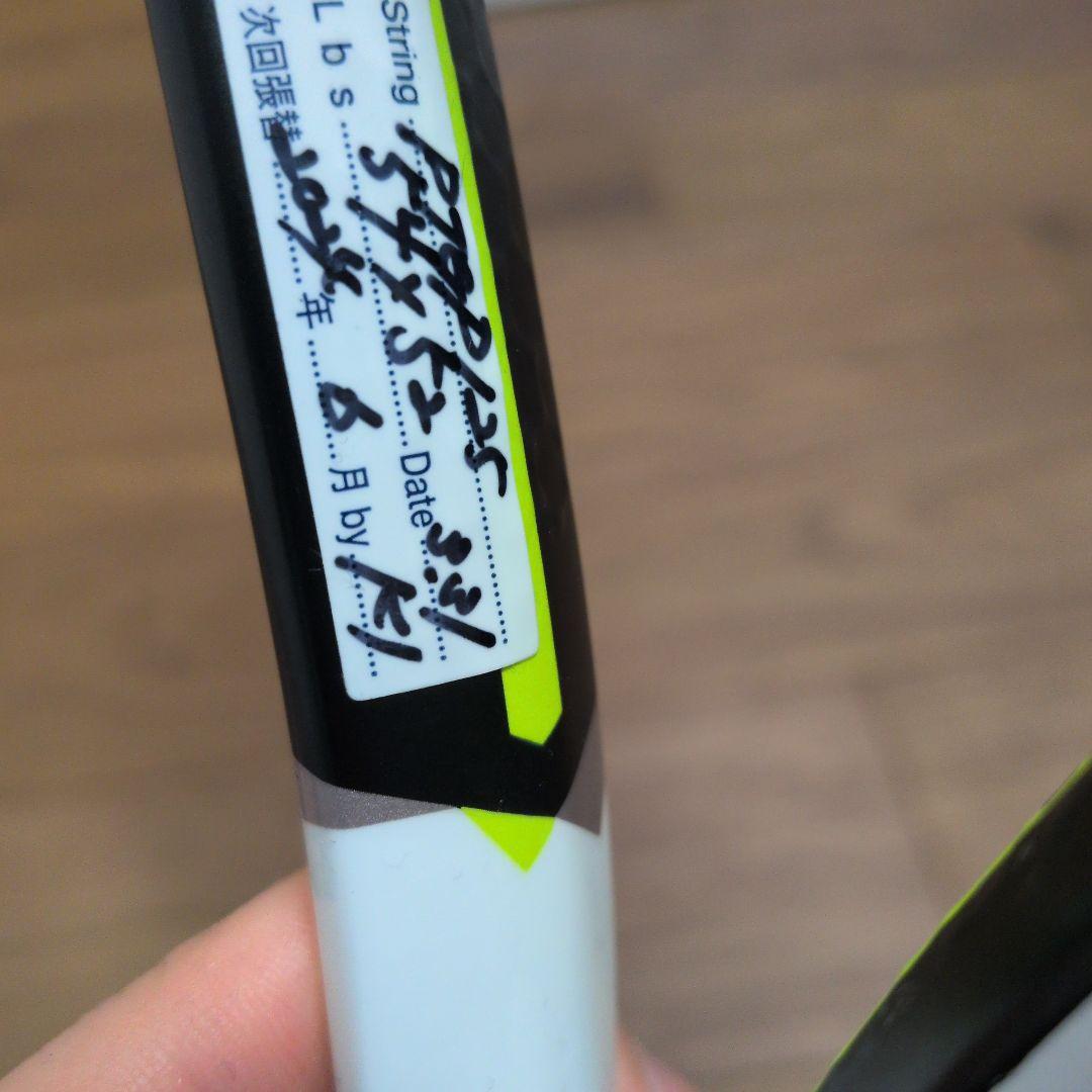 HEAD テニスラケット SPEED MP