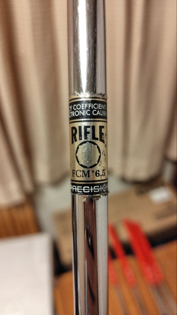 ブリジストン　フオージドアイアンセット。