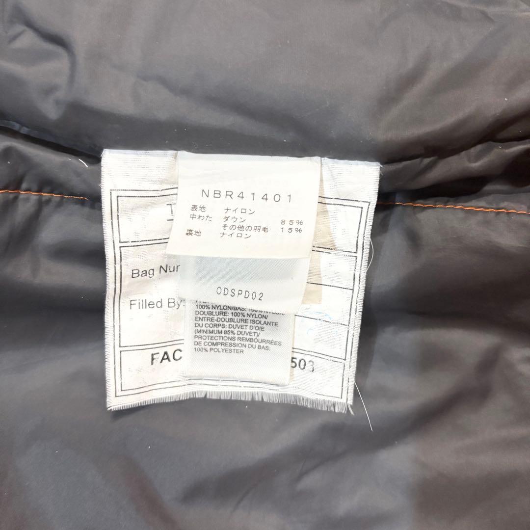 【美品】THE NORTH FACE GOLD KAZOO 寝袋　シュラフ