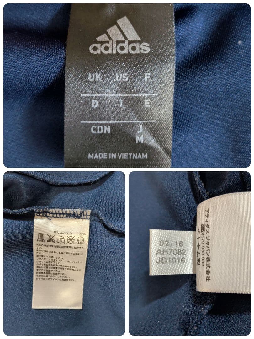 美品 М adidas スペイン柄 セットアップ 上下 ジャージ バックプリント