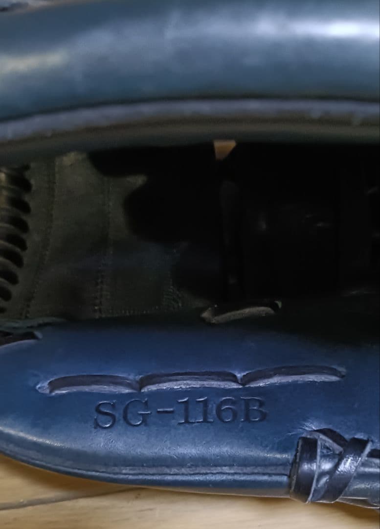 ウィルソン（Wilson）の野茂英雄モデル「A2000」