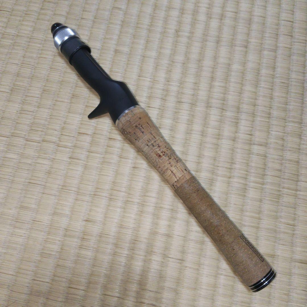 【最終値下げ】アブガルシア　ズームサファリ　ZMSC 565L
