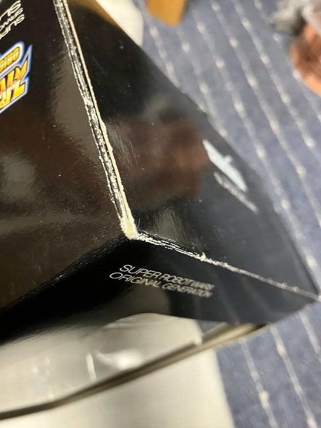 スレードゲルミル 可動フィギュア　ボークス　＊説明必読