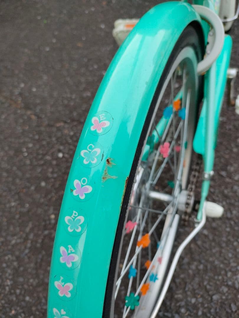 みや お引き取り限定 20インチ エコパル シングルギア