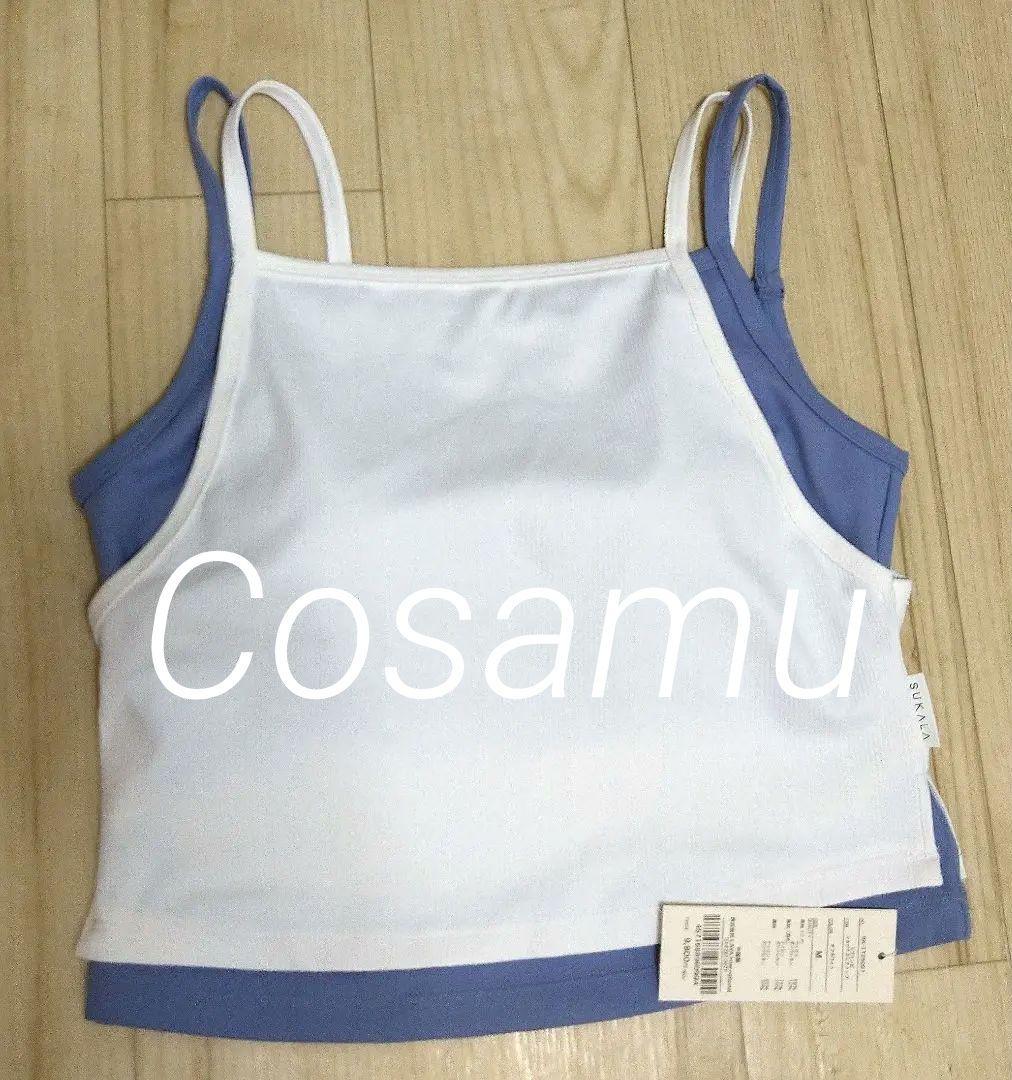 新品未使用【SUKALA】リブコンビショートタンクトップ　M