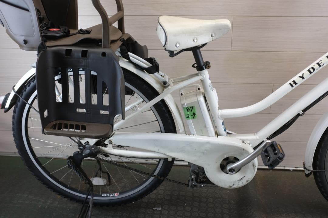 電動子供乗せ自転車 BS製　HYDEE.B　26インチ　3段　8.7Ah