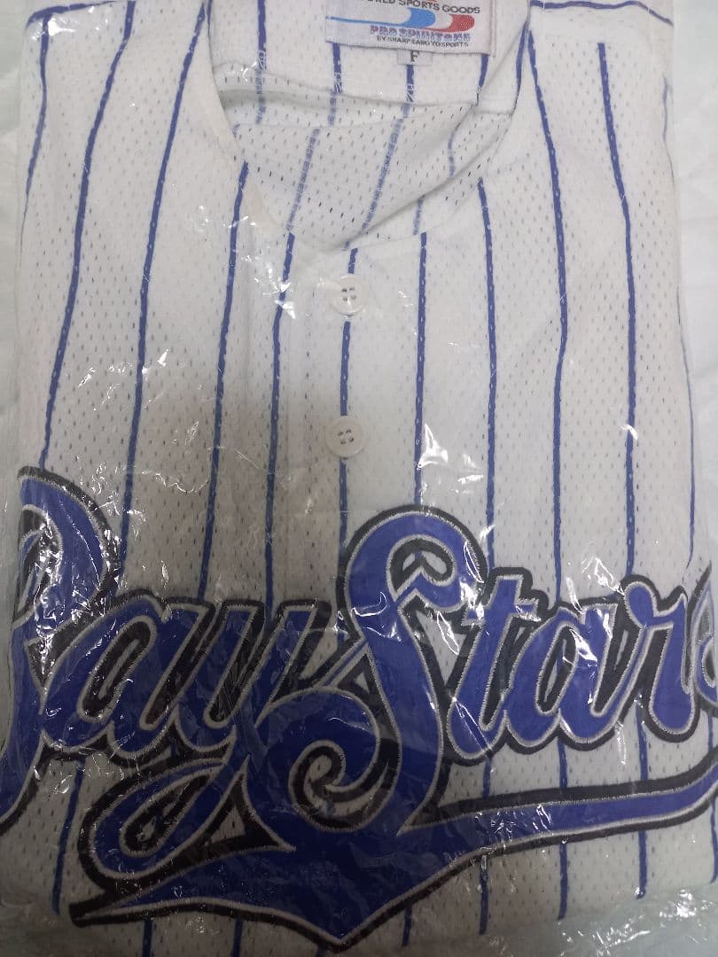 横浜BayStars当時のレプリカユニフォーム